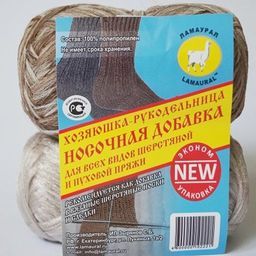 Цена за 1 мотков пряжи ХОЗЯЮШКАРУКОДЕЛЬНИЦА 1/2