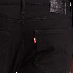 Джинсы мужские