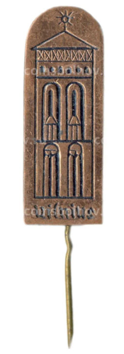 Значок Вильнюс