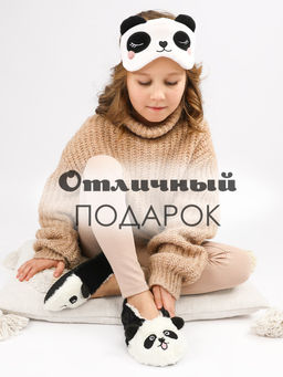 Тапочки для девочки Лиана  фото 6