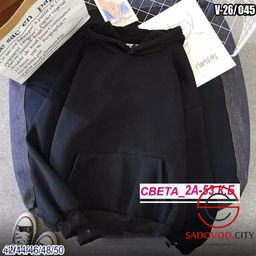 Кофта женская с капюшоном - Bruno фото 8