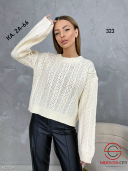 Кофта женская оверсайз