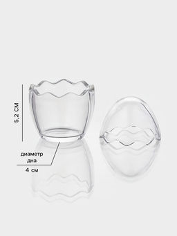 Конфетница Яйцо, 80 мл, 6.3?9 см, стекло, прозрачная