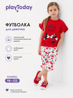 PlayToday / Футболка для девочки