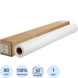 Бумага широкоформатная Attache 80г 914ммх50м 50,8мм фото 2