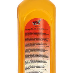 Шампунь для волос «Мой выбор» с ароматом апельсина, 300 мл