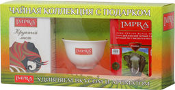 IMPRA. Подарочный набор с пиалой (крупнолистовой) 400 гр. карт.упаковка