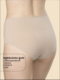 LUHC9001 трусы женские