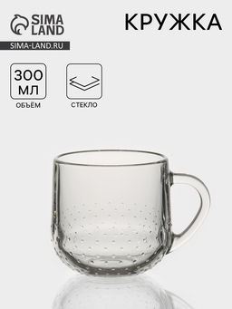 Цена за 18 шт. Кружка «Грамине Сенс», 300 мл, стекло