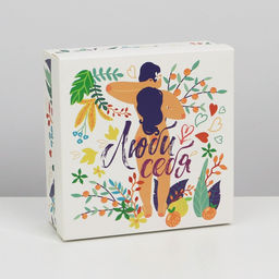 Коробка складная Тропики, 17 х 17 х 7 см - Дарите счастье фото 8