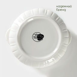 Сахарница с ложкой на бамбуковой подставке BellaTenero Тюльпан, 350 мл, фарфор, белая  фото 7