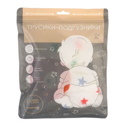 Многоразовый подгузник Звезды - Крошка я фото 9