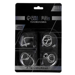 Цена за 3 шт. Металлические головоломки «Игры разума №5», набор 4 шт., на блистере