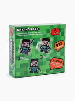 Аквамозаика Кубамир, 972 шарика