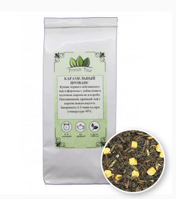 Черный чай "Карамельный прованс", 250 г
