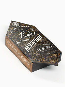 Цена за 2 шт. Чай подарочный Клуб настоящих мужчин, вкус: лимон, 20 г