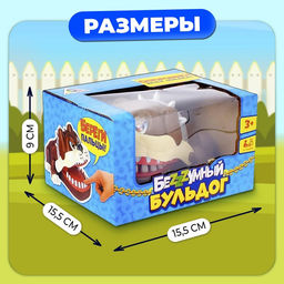 Настольная игра на реакцию и ловкость Безумный бульдог, МИКС - Лас играс kids фото 16