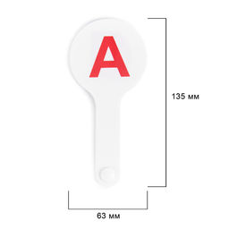 Лео Учись Веер-касса. Гласные буквы LLF-10