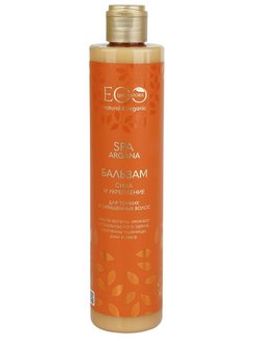 ECOLAB SPA ARGANA Бальзам д/волос Сила и Укрепление 350мл