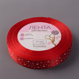 Цена за 2 шт. Лента атласная Звёзды, 15 мм, 231 м, красная №026