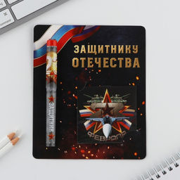 Подарочный набор ручка шариковая и блокнот 16 л Защитнику Отечества. 23 февраля - Artfox фото 2