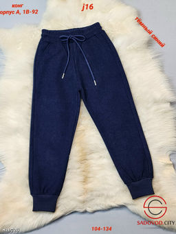 Детский брюки с начёсом - Bruno фото 3