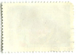 Марка Система спутникового телевизионного вещания Экран 1981 год