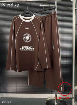 Костюм двойка спортивный - Bruno фото 2