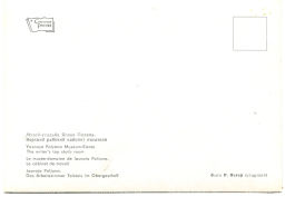 Открытка Музей-усадьба Ясная Поляна. Верхний рабочий кабинет писателя