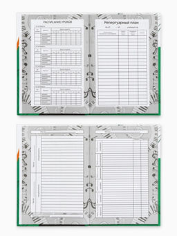 Дневник для музыкальной школы, в твердой обложке, 40 л. "Винил"