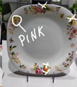 Столовый набор 13 предметов / 13/7578 (7277) /уп 2/