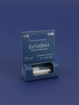 Булавки портновские TEIRA, 40 мм, d=0.27 мм, 50 шт., стальные