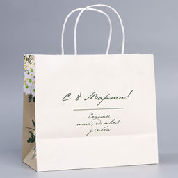 Пакет подарочный крафтовый, упаковка, 8 марта, 22?25?12 см