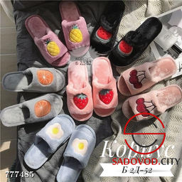 Женские домашние тапочки