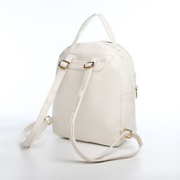 Рюкзак женский из искусственной кожи на молнии, 1 карман, цвет белый - Simaland фото 2