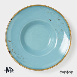 Тарелка для пасты Magistro Церера, 160 мл, d=21 см, фарфор, голубая  фото 2