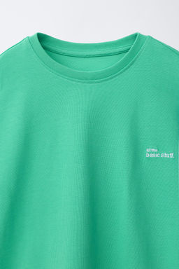 CAMISETA HEAVY WEIGHT TEXTO / Verde fuerte - Zara фото 3