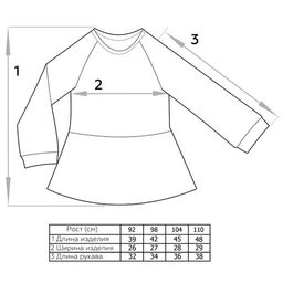 Туника для девочки Леванто - Мариша фото 2