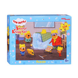 Пазлы 104 "Три кота. Зимние каникулы" (АО "СТС")