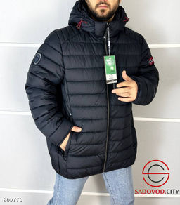 Куртка зимняя фабричная с наполнителем холлофайбер.