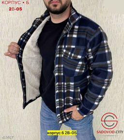 Рубашка мужская с мехом - Bruno фото 4