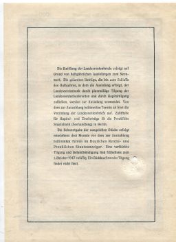 Облигация 4,5% 1000 рейхсмарок 1939 года Германия