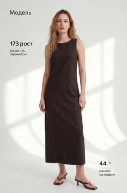 Женское льняное платье Happyfox