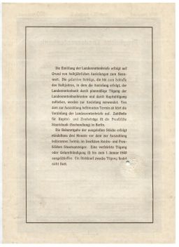 Облигация 4,5% 100 рейхсмарок 1935 года Германия