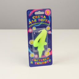 Свеча для торта цифра «Люминесцентная», 5.5 см, цифра 4