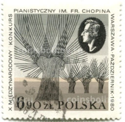 Марка Международный конкурс имени Ф.Шопена 1980 год Польша