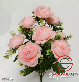 Искусственные цветы, 46 см.