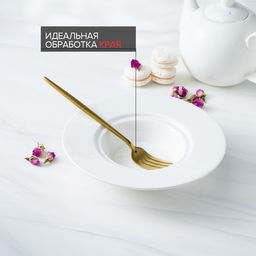 Вилка столовая Magistro «Блинк», 21.5×3 см, нержавеющая сталь, золотистая