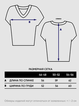 Джемпер женский 5241-41445 - Vay фото 2