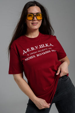 8552 футболка женская